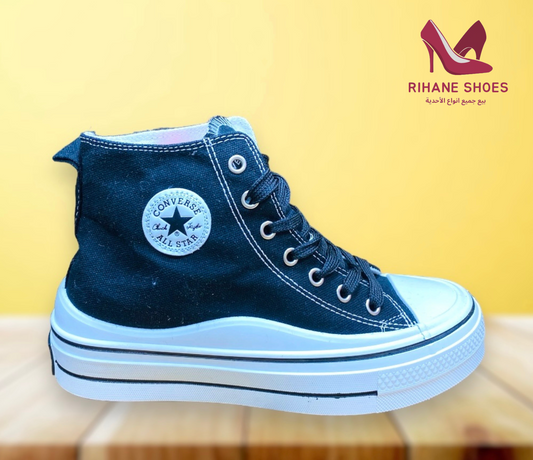 Basket converse L